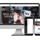 다모아기획 - 서구 월평로 98 | 다모아기획