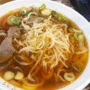 전티마이베트남쌀국수 이미지