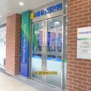 NH공인중개사사무소 이미지