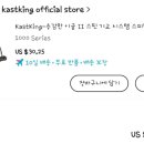 새진해낚시