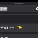 만듦 - 구미시 인동35길 33 | 만듦