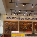 쓰리팩토리 안경 이미지