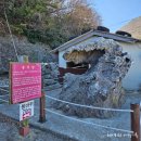 용바위공중화장실 이미지