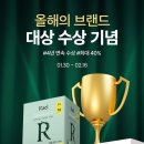 라엘 이미지