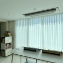 문수로1 | 울산 문수로아이파크 커튼 시공 후기｜공간별 추천 제품 총정리