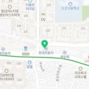 소울치과의원 이미지