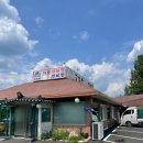 금강산갈비 - 동두천시 | 포천 일동 맛집 금강산 매운갈비찜 주차 메뉴 후기