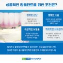 플란치과기공소 이미지