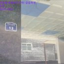 호현로439번길 이미지