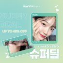 홍성슈퍼 이미지