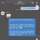 쥬리크
