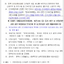이지더원 어린이집 이미지