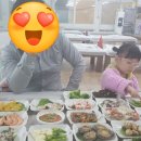 예블리콩 이미지
