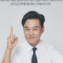 ㈜글로벌렌터카 이미지