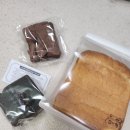 루트313 | 부담 없이 먹을 수 있는 빵 찾다가 알게 된 루트313 쌀빵 후기 🍞✨