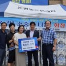 원행정마을경로당 이미지