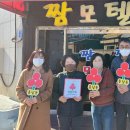 착한모텔 이미지