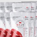 마이펫푸드 이미지