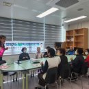 동여수노인복지관 이미지