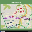 건설안전지원센터주