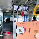 피메이트 | 중장년내일센터 서포터즈 내일메이트 발대식 후기. 같이 가자 친구야