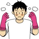 남부카센터 이미지