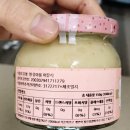 (주)선우푸드 네이버블로그