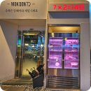 신원동-14 이미지