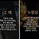 김수환추기경의 10가지 명언 이미지