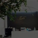 건강한 내 몸 가꾸기 이미지