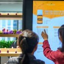 영온농장 이미지