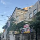 무학세탁소 네이버블로그