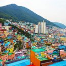 감천2동-7 이미지