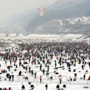 인삼주막식당 이미지