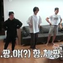 닭동가리 강남역점