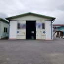 함께하는 우리공인중개사사무소 이미지