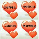 포원 이미지