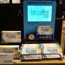 현대생활건강 이미지