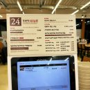 장수샤브쭈꾸미 | 신봉동 맛집 가족모임하기 좋은 가성비 동춘당 샤브샤브 칼국수