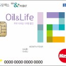 청구LPG충전소 이미지