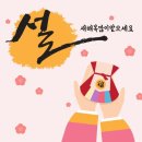 반포자이한의원 이미지