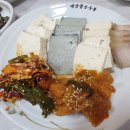 계룡집반찬