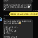 에이치씨엘 | w5-5. 대전 진수진 사회자님 계약 후기 | 추천인 소개 할인 짝꿍코드 (ㅇ)
