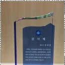 세무사김성열사무소