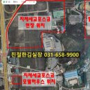 지제세교지구 공동1블럭(지제더샵) 이미지