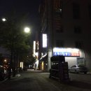 킹왕짱 PC방 이미지