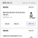 덴코스