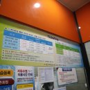 남선공원종합체육관 이미지