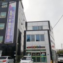 흥해아동병원
