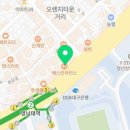 배스킨라빈스경산영대점 이미지